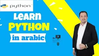 learn Python in Arabic