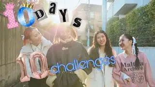 Энэ үү?👗Тэр үү?👖| 10DAYS 10CHALLENGES | Дугаар #1
