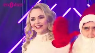Ләйсән Гыймаева һәм Булат Бәйрәмов - 