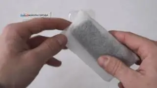 Пульт Hormann HS 4 BS