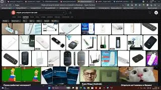 Как подключить vr/meta quest к Wi-Fi и активировать шлем
