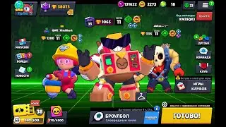 Играю з кентом (виталшарком)