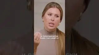 3 совета для уменьшения вреда от сидячей работы I Владимир Демченко 