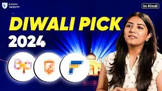 Diwali Stock 2024 | Should you invest? | How to invest Diwali Bonus?
