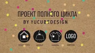 Магазин праздничного декора 
