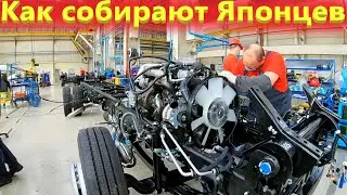 Как собирают Японский грузовик в России? Производство грузовиков Исузу!
