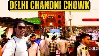 Delhi Jama Masjid Street Food | Old Delhi Famous Street Food | Chor Bazaar Delhi 2024 Red Light Area