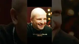 Дима ну краш😮‍💨 