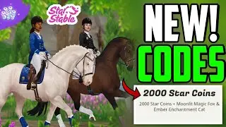 New Codes!!⚠️STAR STABLE REDEEM CODES 2023 - STAR STABLE CODES - SSO CODES