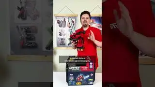 Cordless chainsaw WORTEX CEC 2518-3 (Specifications)