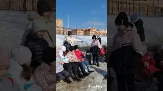 День здоровья 2 Д класс