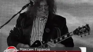 Максим Горанов: Митко Щерев напусна Диана Експрес през 2004 г.