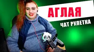 Нравится корова?