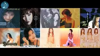 Vivian Chow Greatest Hits Medley 周慧敏我最喜愛歌曲精選 Medley