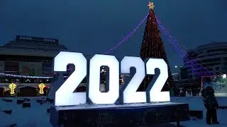 Елка на площади Пушкина в Иваново 2022