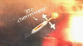 Fallout: New Vegas ⚡| ВСЕ О МЕДИЦИНЕ 💊 - ОТ СТИМУЛЯТОРОВ ДО АВТОДОКА ИЗ OWB 💉