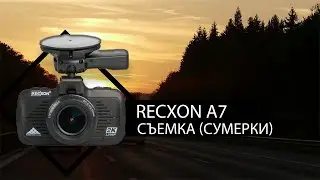 Видеорегистраторы для авто RECXON A7 Glonass/GPS