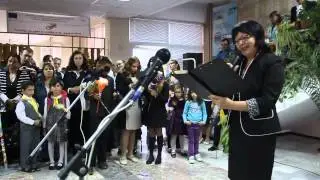 Първи учебен ден - СОУ 