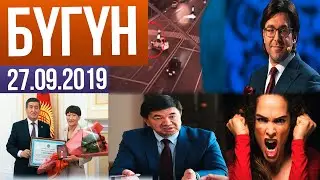 Малахов сөзүнө жооп берди.Ошто аял кутуруп кеттиби?