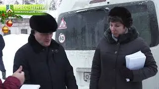 Объезд Малиновка Юрьевка