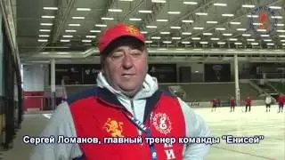 Енисей в Швеции 2