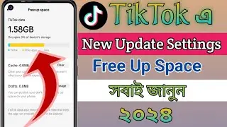 Tiktok Data Free Up Space. TikTok New Update.  Tiktok Data Clear