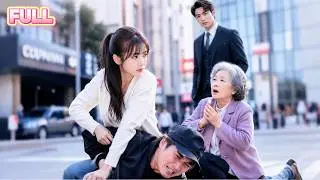 Cinderella Girl Stops a Thief for a Grandma—😱❤️Her Grandson Is a CEO Who Falls for Her!