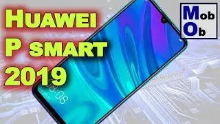 Распаковка Huawei P smart 2019 // Смартфон с ооочень большим экраном!