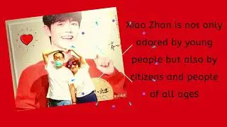 Xiao Zhan loved from present to future generations 🐰🦁❤️💚 #xiaozhan #yizhan
