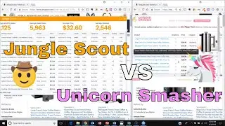 Jungle Scout vs Unicorn Smasher - Side by Side Comparison