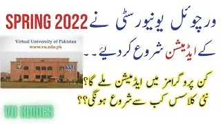 Virtual University Spring Admissions 2022/Virtual University Admissions 2022 