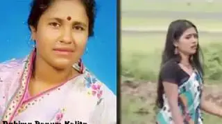 Obodh Kalere Swami = অবুঝ কালেরে সোয়ামী করিয়ারে আনছেন বিয়া, যৌবনকালে কেন যান ছাড়িয়া...