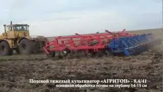 Универсальный полевой культиватор «АГРИТОП»