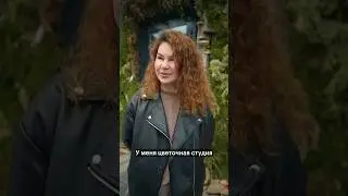 Узнали у жительницы Green park, когда в поледний раз она делала что-то впервые #ПИК #Greenpark