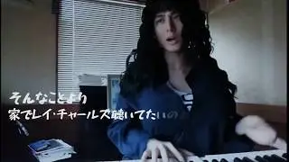 Amy Winehouse - Rehab