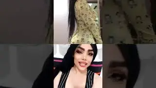 لایو سکسی نفس و رها . کانال ما را سابسکرایب کنید. رقص باسن. لایوهای جنجالی با  گپی  sexy lady 1