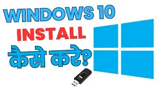 Windows 10 Installation Has Failed 2024 - Install With Bootable USB