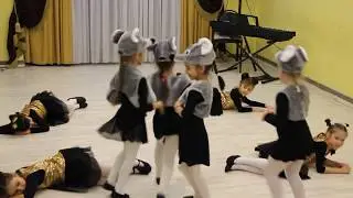 Кошки - мышки.