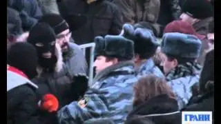 Манежное дело: 