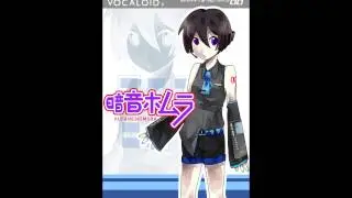 【UTAU NEWCOMER】 -ERROR 【Kurane Homura】
