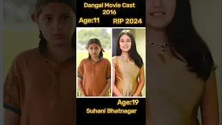 Dangal Movie Cast Then & Now (2016-2025) 
