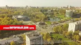 Рекламный ролик для компании 