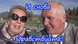 08.01.24  ⏳  Год начинается хорошо ⌛