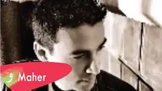 ماهر حلبي يا دهر MAHER HALABI YA DAHIR