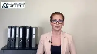 Внесение «криптоактивов» в уставный капитал ООО