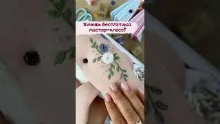 Сшей Кита за 2 часа! 