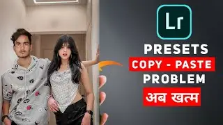 Lightroom Copy and Paste setting ProblemSolvedlr Copy Paste setting - DownloadLightroom Presets