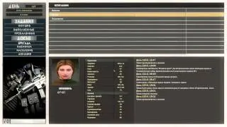 7.62 Hard Life. Серия 41. Изучаем игру.  Гранаты, ноутбук и прокачка.