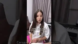 Осталось ЛЮБИТЬ - Tina Nova