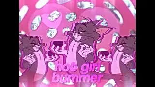 ＨＯＴ ＧＩＲＬ ＢＵＭＭＥＲ